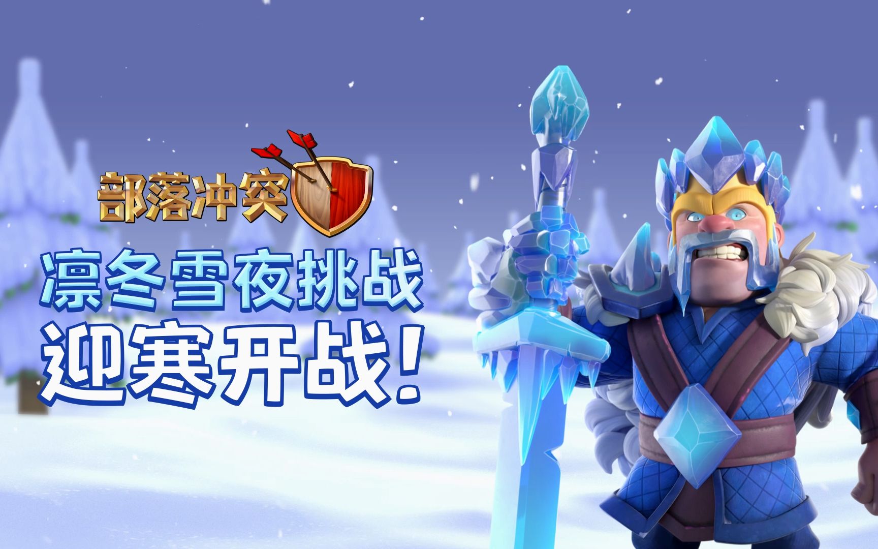 乐鱼体育平台-包含鹿岛鹿角队长激励全队，挑战强敌士气高昂的词条