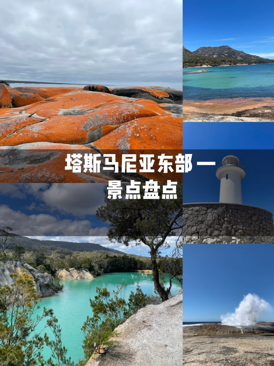 乐鱼体育 官方平台-塔斯马尼亚联防守细节优化，力求稳固后防