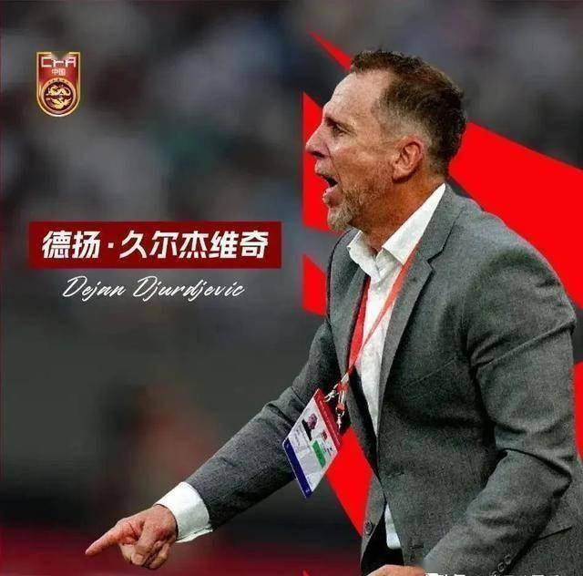 关于吴少聪伤退!久帅做最明智决定完美替代者非他莫属的信息