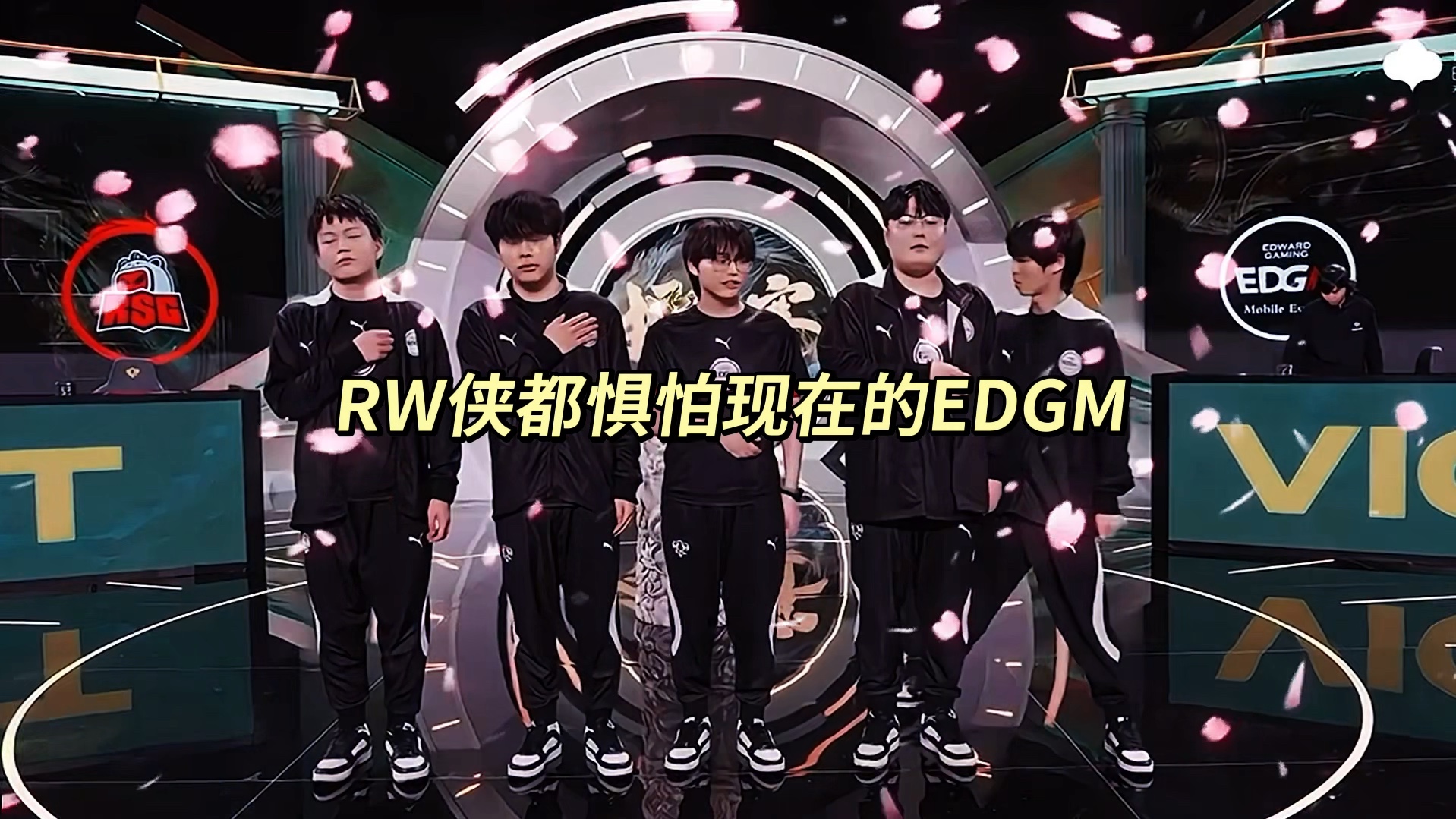 乐鱼体育登录-关于EDGM3-0RW侠，边野绕后一波团赢，RW侠连续被翻掉落B组的信息