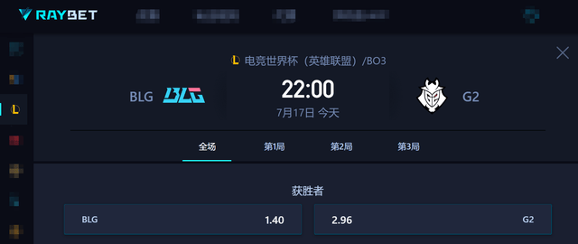 乐鱼体育入口-关于电竞世界杯LOL赛程：揭幕战HLE打CFO，八强GEN和BLG半区先打的信息
