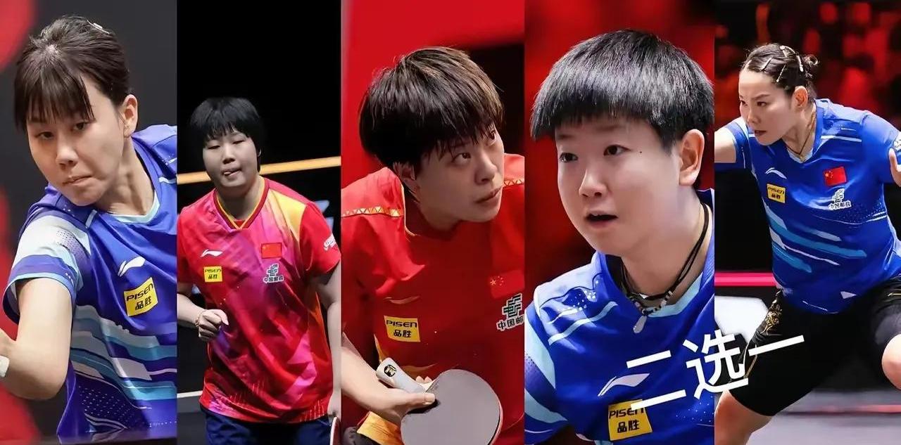 乐鱼体育 官方平台-大满贯-王艺迪/蒯曼3-2海产组合女双夺冠的简单介绍