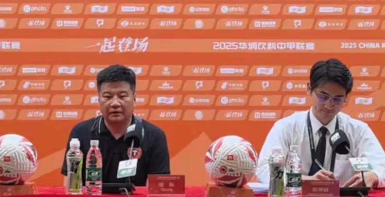 乐鱼真人体育娱乐-一支中甲球队的陨落：从半程冠军到联赛垫底，钱花哪儿的简单介绍