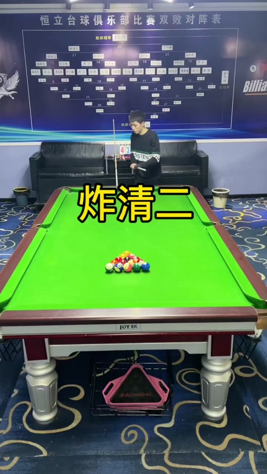 挑杯总计32支队伍，淘汰赛双败
