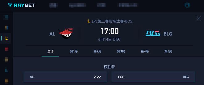 金晶洙：Chovy是怪物，和AL的训练赛我们运营团战都被完全压制的简单介绍