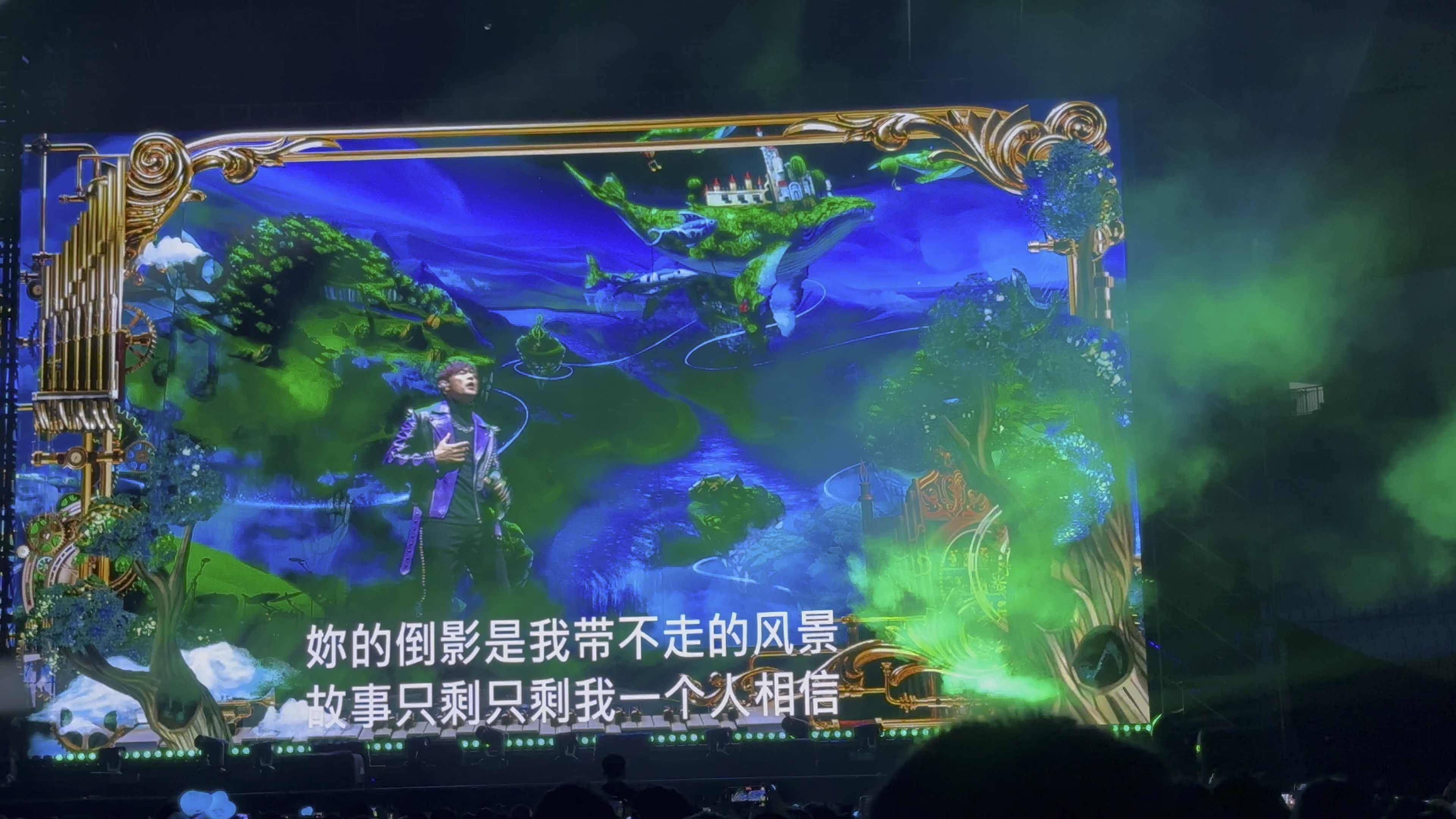 英雄联盟手游3周年庆典回顾：周杰伦惊喜回归！赛事回顾与展望