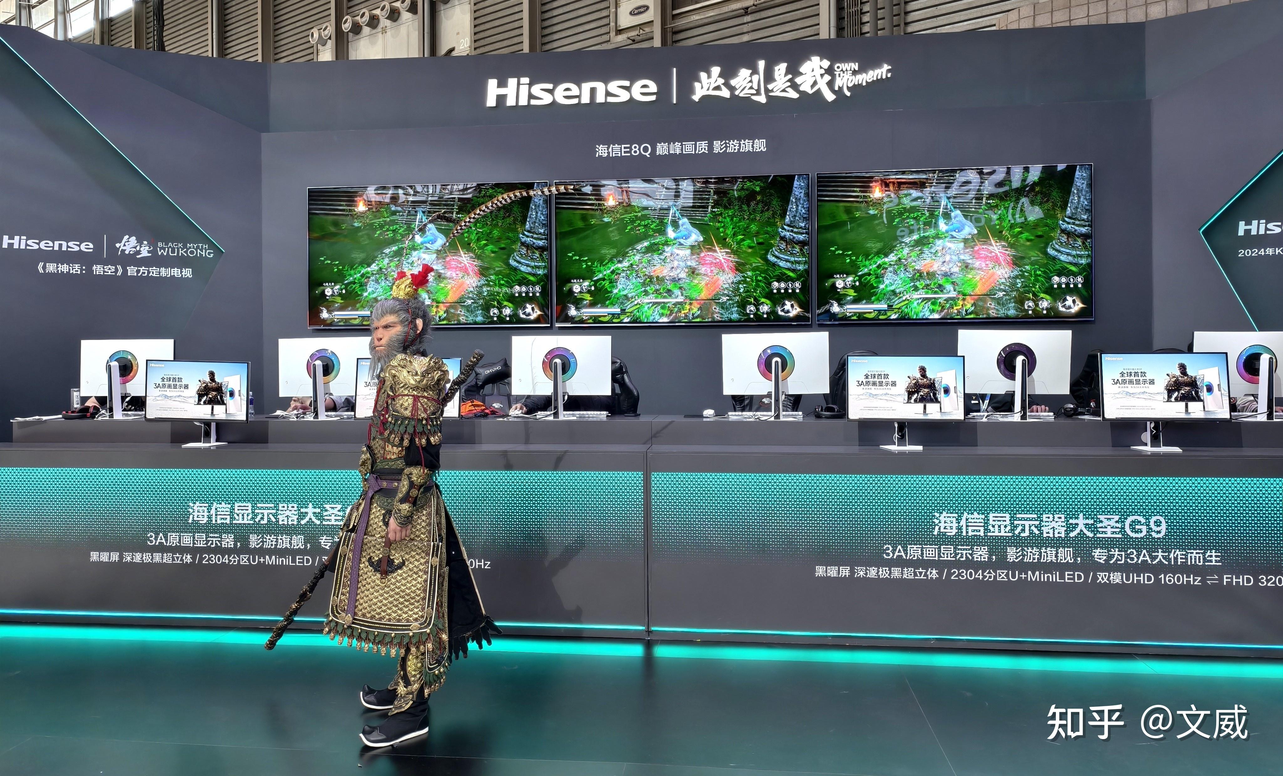 海信AI家电提升居家生活品质的简单介绍