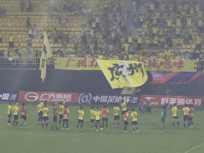 乐鱼体育 官方平台-包含谁说中超和中甲水平低，中国香港队征战东亚杯，有多人来自中甲！的词条