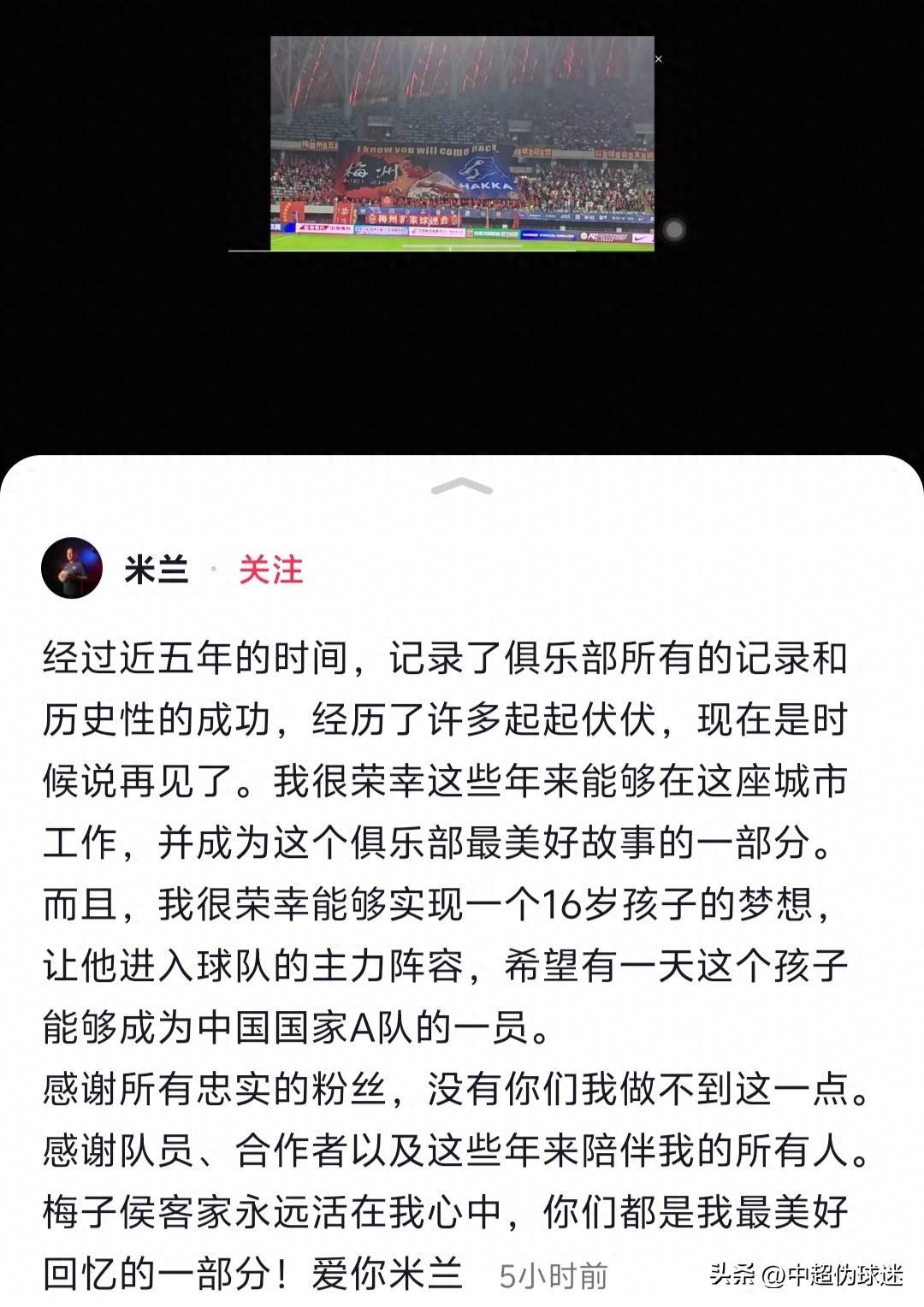 阿伦伯蒂主场连败，保级前景黯淡的简单介绍