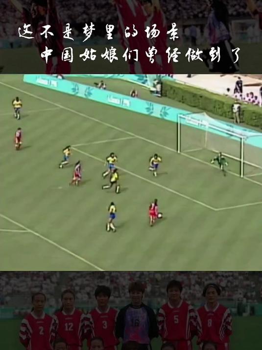 乐鱼体育入口-亚特兰大遭遇逆转，输给对手