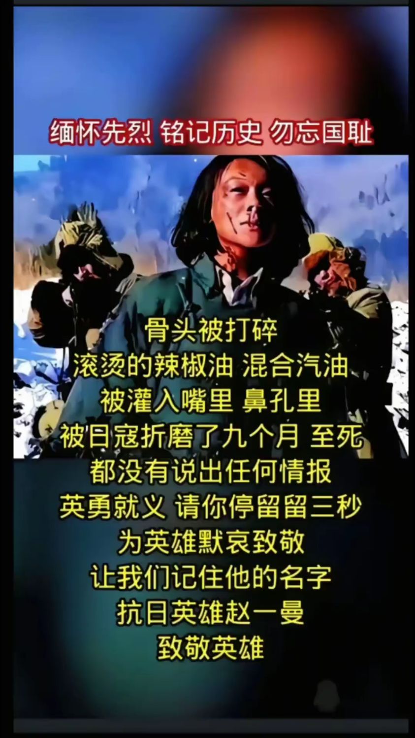包含拼尽全力，全队决心打破对手的铁桶阵！的词条