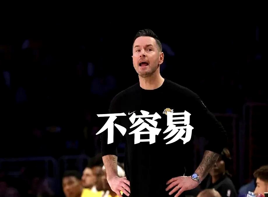 波尔多主场告负，难掩失落表情